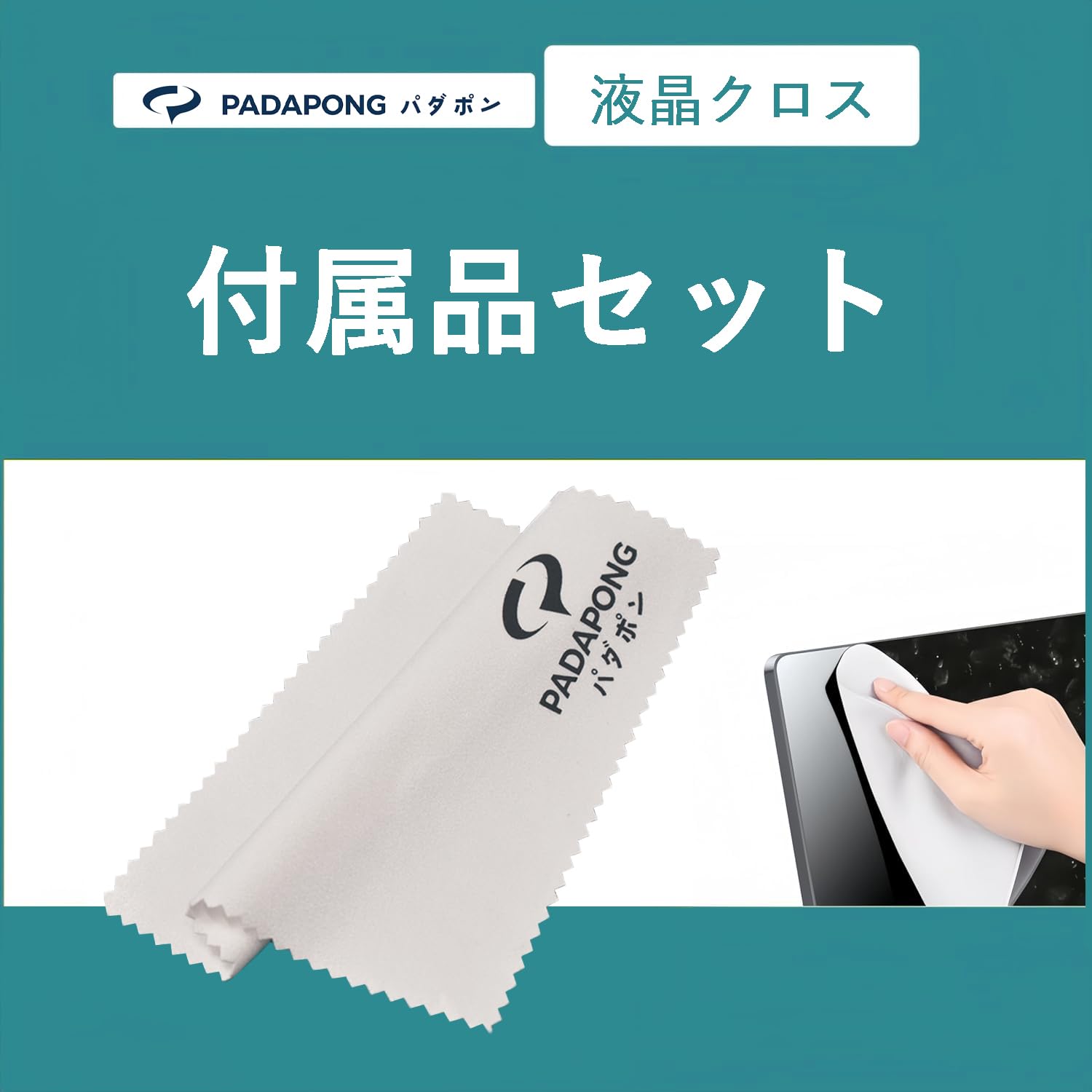 Amazon | Surface Pro 純正キーボード モデル番号1725 品番FMN-00001